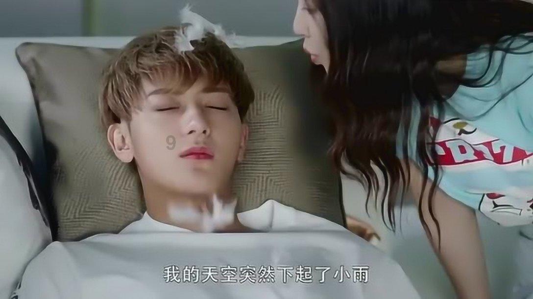 拯救星座3