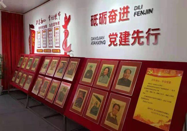 摇摆直升机比赛