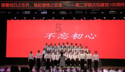生化危机启示录2